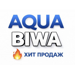 Кондиционеры AQUA Biwa в Санкт-Петербурге — купить сплит-систему с установкой | ТеплоКлимат