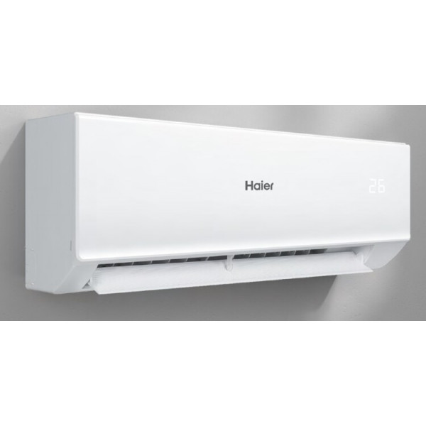 Кондиционер Haier Quantum ON-OFF HSU-07HQJ103/R3-W купить в Санкт-Петербурге